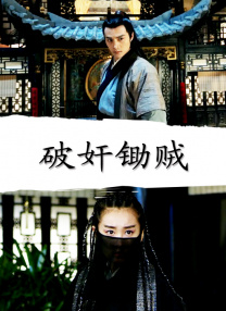 操嫂子的逼