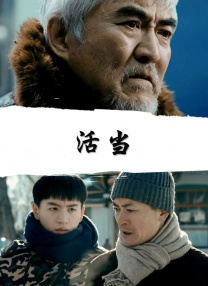 在教室伦流澡到高潮视频