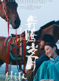 韩日精品视频一区