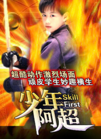 免费国产高清精品一区在线