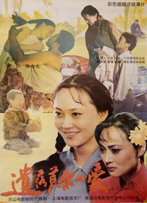 99aiav国产精品视频