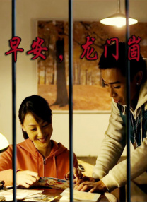 深夜福利视频在线观看www
