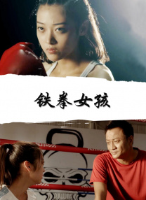 91福利影视