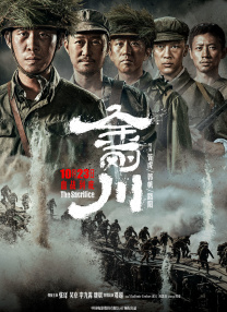 旋涡的读音