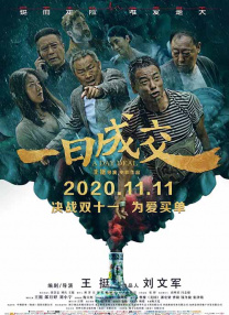 国产欧美日韩综合精品一区二区