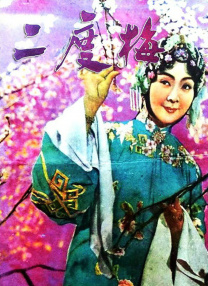 影音先锋中文一区亚洲