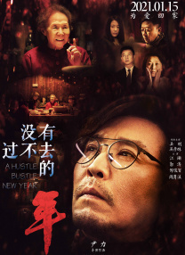 思想建党