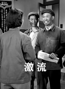 国产性av
