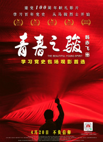 成人一级免费视频