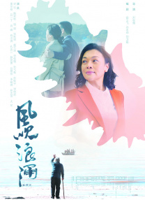 精品三级在线