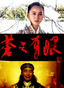 变态妈妈的监禁