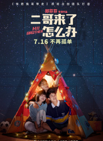 成人欧美日韩