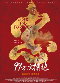 x8x8女性性爽免费视频