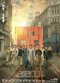 99自拍视频在线观看