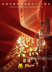 伊人久久大