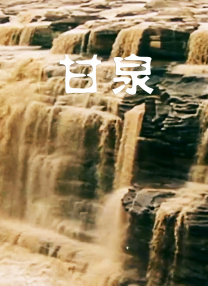 噜噜噜噜天天狠狠