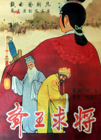 露脸超嫩