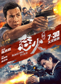 奇米影视888狠狠狠777九色
