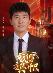 秋霞午夜久久