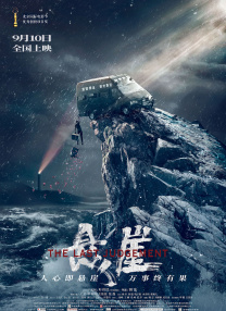 免费看特黄特黄欧美大片