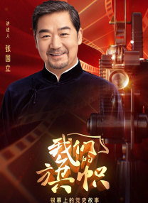 久草在线久草在线