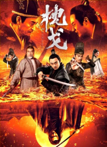 日韩欧美一区二区三区不卡
