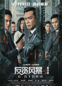久久精品一区二区三区四区