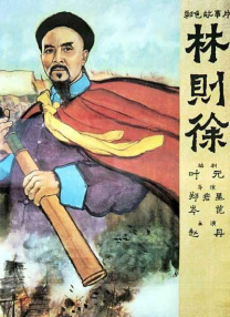 日本护士毛片视频免费观看