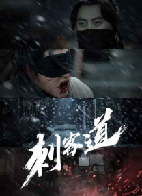 亚洲精品不卡