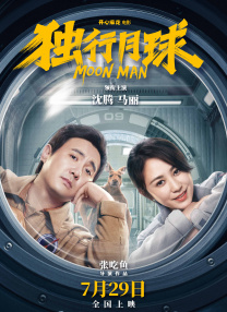 日韩啪啪网站
