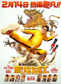 五月天丁香婷婷开心激情五月