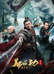 国产人成亚洲第一网站在线播放
