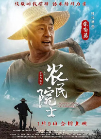 feexxx性中国hd按摩