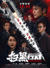 40分钟高潮小视频