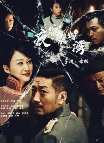 爱弓凉在线播放