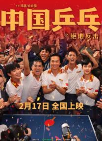 99精品国产一区二区三区