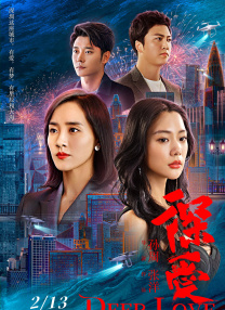 伊人不卡久久大香线蕉综合影院