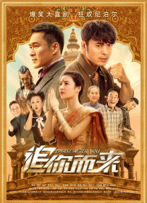 中国塑胶网
