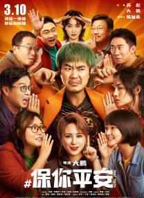 精品综合在线
