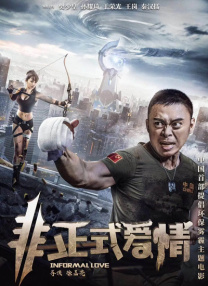 97精品国产福利一区二区三区