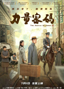 午夜视频观看