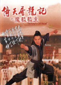 天天看天天摸色天天综合网