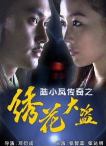 91视频国内