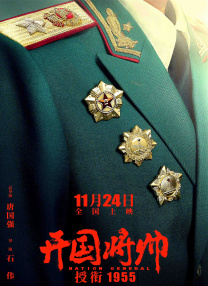 国产精品二区在线