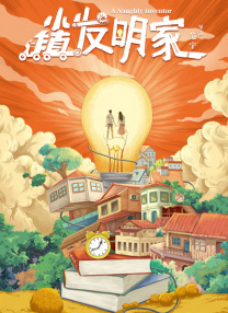 猎奇av
