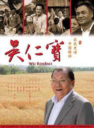 伊人色综合久久天天伊