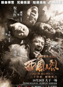时间限制