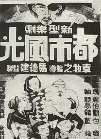亚洲综合视频在线