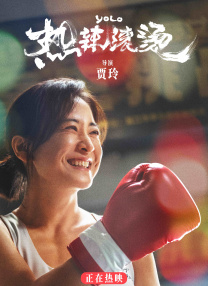 91精品久久久久久久久久