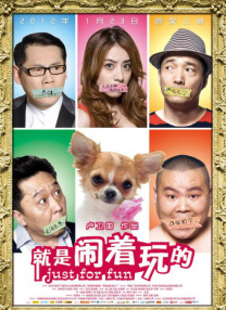 欧美艳星巨胸大乳牛奶